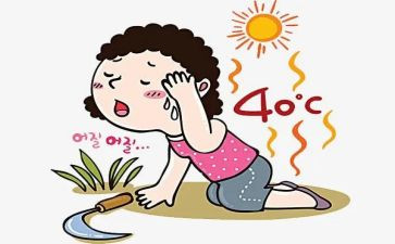 夏天的炎热作文300字5篇