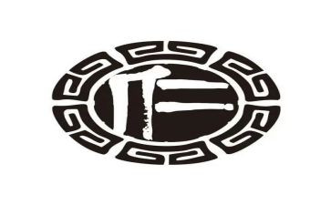 仁和会计试用期工作总结5篇