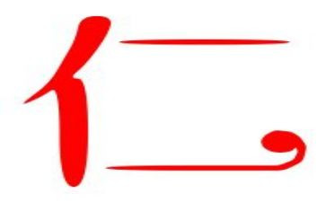 仁的作文800字最新7篇