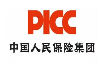 人保险理赔申请书5篇