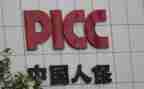 个人保育员述职报告7篇
