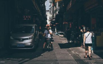 去人间心得体会8篇