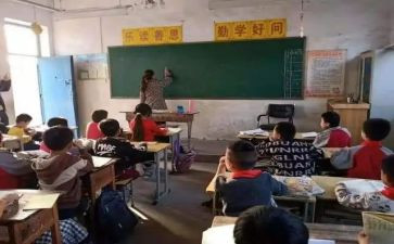 幼儿班班主任教学工作总结8篇