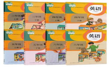 新学期个人教学工作计划最新5篇