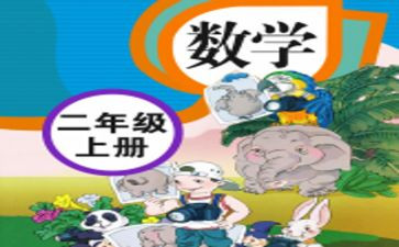2024年个人教师教育总结优质5篇