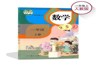 教师个人教学工作计划优质7篇