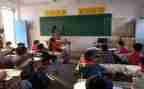 九班主任教学工作总结7篇