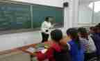 班主任教师总结优质6篇