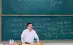 九上班主任教学工作总结6篇