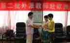 副班主任教育心得体会优秀5篇