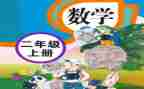 学期个人教学工作总结参考6篇