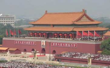 人民警察授旗仪式心得7篇