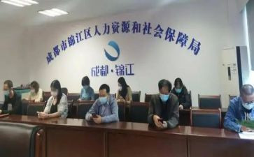 个人社会实践心得体会800字7篇