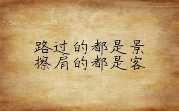 建筑工程个人心得体会8篇