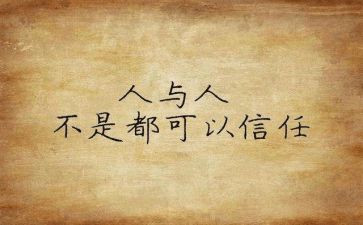 医学生实践课个人心得体会精选8篇