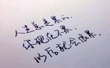 宪法精神个人心得体会6篇