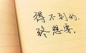 廉政党风建设个人心得体会5篇