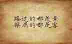 建筑工程个人心得体会8篇