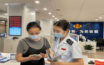 销售人员总结报告范文8篇