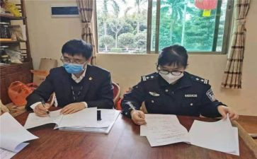 销售人员年终总结报告6篇