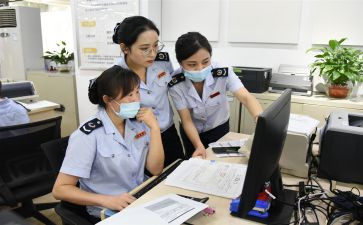 审计工作人员的心得体会6篇