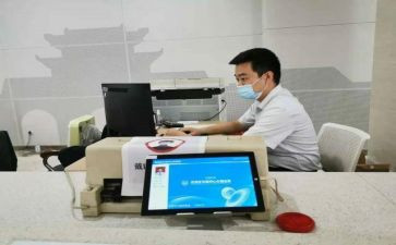 新工作人员的心得体会5篇