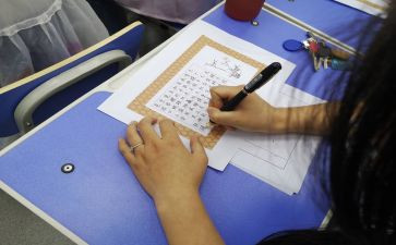 日记读后感700字8篇