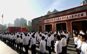 工人入党申请书范文7篇