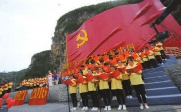 入党积极分子班讲话稿8篇