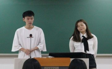 学生入会申请书6篇