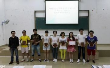 工会如入会申请书5篇