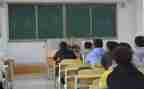 学生入会申请书模板6篇