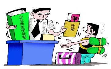 教师入企业实践工作总结6篇