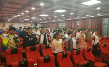 入团大学申请书格式8篇