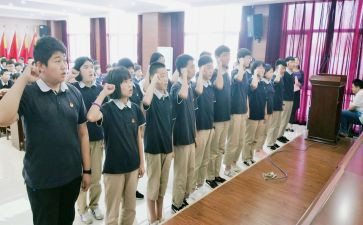 大学身入团申请书5篇