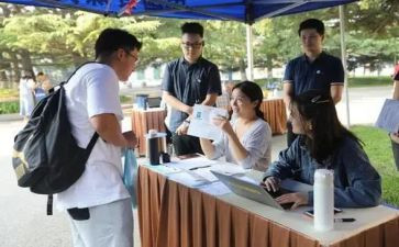 学生会入校申请书范文7篇
