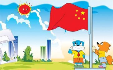 定大学生入学心得体会6篇