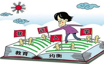 大学入学心得体会600字8篇