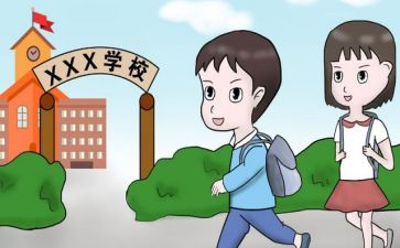 大学生入学后心得体会最新6篇