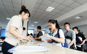 入职前培训前的心得体会模板8篇