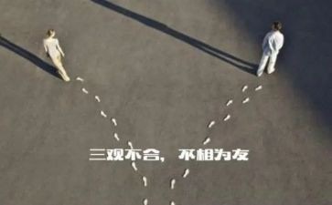 许三观卖血记读后感7篇