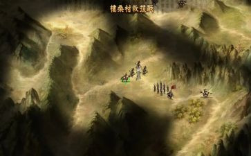 小学生三国故事演讲稿8篇