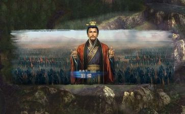 三国志13心得体会7篇