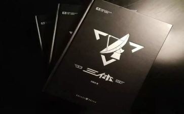 三体系内审培训心得7篇