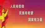 三有工作总结优秀6篇