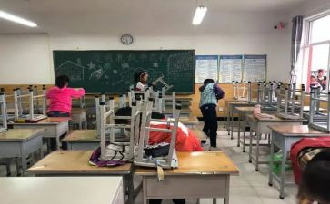 扫除力观后感5篇