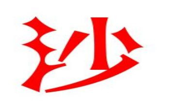 沙盘ceo心得7篇