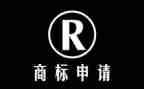 商标服务合同7篇