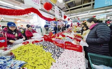 商超促销活动方案5篇