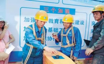 竞聘上岗的演讲稿通用6篇